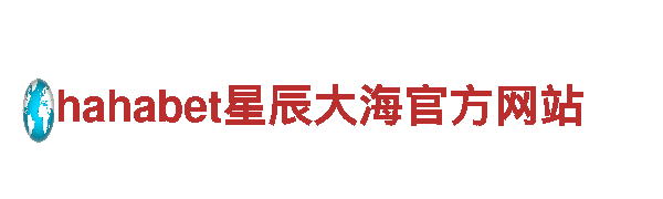 高品质钢铁制造|6566体育app手机版专家制造商